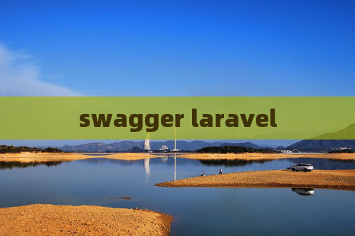 swagger laravel